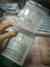 VT老虎痘痘贴三代66枚/袋 痘痘贴吸脓隐形服帖镇静舒缓祛痘痘贴 实拍图