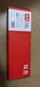 双杰388a硒鼓适用惠普m1136 p1106 m126a m128fn/fp m1216nfh m1213nf P1008 1108 p1007墨盒 cc388a四支装 实拍图