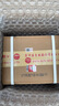 茅台 2020年 飞天 酱香型白酒 53度 500ml 单瓶装  陈年白酒  实拍图