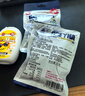 GREYNA  歌雷呐 爆凉 10级爆酸软糖 40g/盒 果味糖果 刺激冰爽 开车提神 实拍图