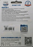 忆捷（EAGET）64GB TF（MicroSD）存储卡 A1 V30 C10 行车记录仪&适用小米监控摄像头内存卡 高速耐用 实拍图