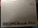 小米（MI）笔记本电脑 红米REDMI Book Pro 14 2025轻薄本高性能酷睿2代Ultra5 32G 1T 实拍图