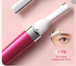 松下（Panasonic）电动修眉刀 刮毛刀眉毛修剪仪多功能剃毛器修眉神器送女生生日礼物ES-WF30 实拍图