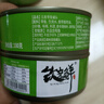 钦亲鲜海鲜钦亲鲜带鱼罐头100g东海特产下饭骨酥肉嫩开罐即食户外速食罐装 3罐五香带鱼 实拍图