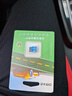 DM大迈 8GB TF（MicroSD）存储卡 蓝卡 C10 行车记录仪专用监控摄像头内存卡适用小米360凌度盯盯拍 实拍图