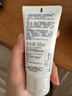 适乐肤（CeraVe）【试用体验装】呵护保湿润肤霜50ml 实拍图