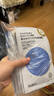 蒂佳婷（Dr.Jart）【蓝丸2.0升级】水光弹蓝丸面膜20片居家水光面膜补水保湿玻尿酸 实拍图