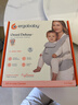 ERGObaby美国二狗背带新生儿breeze全新升级透气系列四式婴儿背带抱娃神器 Omni Deluxe珍珠灰+口水巾 实拍图