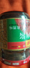 阿香婆香辣牛肉酱200g 下饭菜辣椒酱下饭拌面厨房调味蘸料  孜然味 实拍图