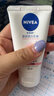 妮维雅（NIVEA）孙颖莎同款天然VC美白女士温润透白润肤乳液400ml*2 实拍图