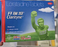 【原研药】开瑞坦氯雷他定片10mg*12片 荨麻疹瘙痒喷嚏流涕鼻痒鼻塞 实拍图