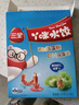 三全儿童水饺 虾仁胡萝卜口味300g42只 果蔬和面速冻饺子儿童早餐 实拍图