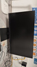 小米（MI）REDMI 21.45英寸显示器100Hz 8Bit色深 300nits亮度 全高清微边框低蓝光电脑办公显示器显示屏 A22 实拍图