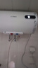 博世（BOSCH）热水器3000w家用一级能效高效速热大水量储水式节能电热水器TR 4300 E3 60L 实拍图