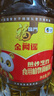 福临门 食用油 浓香压榨一级 花生油5L 【保真花生油】中粮出品  实拍图