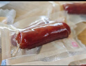 良品铺子纯肉迷你小香肠235g约25小包即食香肠 肉枣肠 休闲零食办公室解馋 实拍图