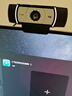 罗技（Logitech） C920 PRO 高清网络摄像头 网红直播摄像头 视频通话 会议网课 电脑笔记本家用摄像头 实拍图