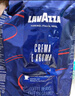 拉瓦萨（LAVAZZA）意大利原装进口商用咖啡豆FILTRO CLASSICO美式经典咖啡豆1kg 实拍图