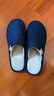 回力日系柔软情侣棉拖秋冬家居室内保暖棉鞋男款HL0006蓝色44-45码 实拍图