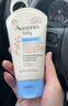 艾惟诺（Aveeno）艾维诺儿童面霜 秋冬多效护理润肤乳霜高保湿舒缓干痒红修护霜 实拍图