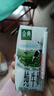 伊利金典纯牛奶整箱 200ml*24盒 3.6g乳蛋白 原生高钙 礼盒装 实拍图