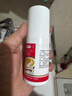 达克宁盐酸特比萘芬喷雾剂60ml脚气喷剂脚气药止痒脱皮烂脚丫真菌感染自营脚臭喷雾泡脚专用药乳膏凝胶升级款 实拍图