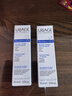 依泉（Uriage）唇膜 舒缓修复润唇膏15ml*2 滋润唇精华 淡化唇纹 法国原装进口 实拍图