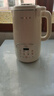 九阳25年新款1.4L大容量豆浆机316L不锈钢轻音免滤自清洗可预约家用全自动破壁机榨汁机DJ14X-D664 实拍图