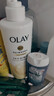OLAY玉兰油补水滋润沐浴露 椰奶香530g 锁水 男女士通用 新旧包装随机 实拍图