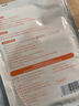 京东京造 通用型暖宝宝贴60片暖身贴腰背发热贴暖贴【加赠10片足贴】 实拍图