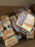 三只松鼠椰蓉水牛乳千层吐司1kg 早餐厚切手撕面包小蛋糕饱腹代餐糕点点心 实拍图