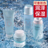 珀莱雅水动力套装水乳护肤品套装保湿化妆品全套护肤套装泊平价 店长推荐【洁面+水+乳+面霜】 实拍图