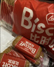 和情（LOTUS）Biscoff比时咔比利时进口焦糖曲奇饼干下午茶办公室零食312.5G 实拍图