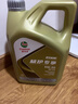 嘉实多（Castrol）极护智E版 全合成机油 汽机油润滑油 5W-30 SP/C2 4L 汽车保养 实拍图