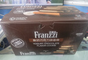 法丽兹（Franzzi）夹心曲奇饼干零食点心糕点办公休闲食品酸奶味团购礼物690g 实拍图