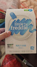 little freddie有机原味高铁大米粉160g*1盒宝宝辅食婴儿营养低敏米糊米粉6个月 实拍图
