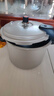 苏泊尔SUPOR好帮手铝合金压力锅6.0L带蒸格22cm高压锅燃气专用YL229H2 实拍图