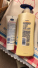凡士林身体乳400ml倍护精华 补水保湿持久留香 男士女士囤货家庭装 实拍图