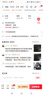 电动车手把套电瓶车冬天专用手套摩托车手把套冬季防风保暖套防水 灰不发脾气【双系绳+反光条+防水+加绒加厚】把套一副 实拍图