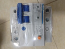 正泰（CHNT）空气开关漏电保护开关断路器空开 小型家用 NBE7LE-63 2P 50A 实拍图