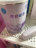 雀巢（Nestle） 早启能恩 特殊配方奶粉 早产低体重婴儿配方奶粉 400g 实拍图