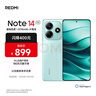 小米 REDMI Note14 5G 金刚品质 5110mAh大电量 大光圈超感相机 8GB+128GB 幻影青 红米手机 实拍图