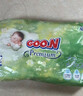大王（GOO.N）【新升级】花信风纸尿裤 XL32片(12-17kg)尿不湿婴儿 超薄透气 实拍图