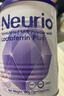 纽瑞优（Neurio）乳铁蛋白免疫球蛋白粉紫钻版180g*2礼盒装 实拍图