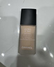 香奈儿（Chanel）柔光持妆粉底液30ml(BD01) 小磨方持久遮瑕防水防汗控油 生日礼物 实拍图
