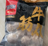 喜得佳牛肉丸250g*2+牛筋丸250g*2 潮汕手打牛肉丸子火锅食材关东煮烧烤 实拍图