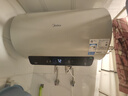 美的（Midea）国家补贴20% 终身免换镁棒80升2500W 一级能效40倍耐用加热管 电热水器 F8025-JE4(HE) 实拍图