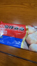 公仔虾饺104g*3袋（24只）港式早茶点心水晶虾饺速冻食品半成品早饭 实拍图