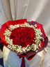 幽客玉品鲜花速递红玫瑰花束表白送女友老婆生日礼物全国同城配送 33朵红玫瑰花束—女王款 实拍图