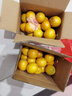 土八鲜赣南脐橙江西橙子赣州脐橙新鲜水果应季水果礼盒 奋斗橙净重4.5-5斤【果径60-69mm】 实拍图